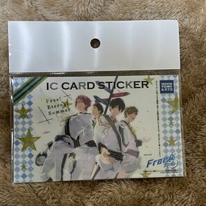 free！ICカードステッカー 2枚セット