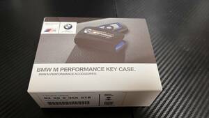 【BMW純正】M Performance キーケース アルカンターラ 82292355518