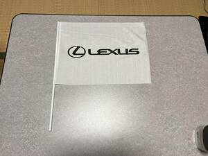 LEXUS RACING 応援フラッグ 旗 SUPER GT