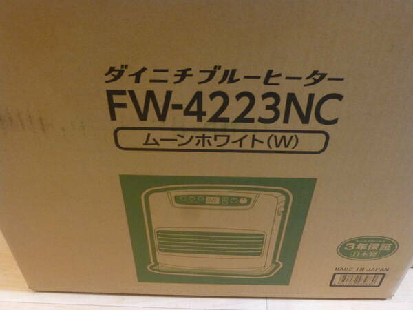 ★送料無料 新品未使用 ダイニチ 石油ファンヒーター (木造11畳　コンクリート15畳) ム-ンホワイト FW-4223NC-W