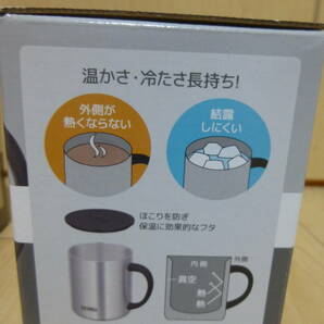 〇送料無料 新品未使用 サーモス真空断熱マグカップ JDG-450 ステンレス 450ml 2つセットの画像2