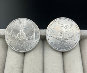 送料お得！美品！ 長野オリンピック冬季競技大会記念　フリースタイル　500円　×２枚セット　白銅貨　1998年　平成10年