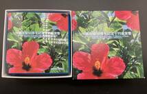 レア！未使用美品！ 沖縄復帰50周年記念 千円銀貨幣 1000円銀貨 令和4年 記念硬貨 造幣局_画像2