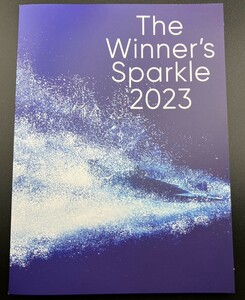 レア！懸賞当選品！新品未使用 ボートレース テレボート クオカード The Winner's Sparkle 2023 石野貴之 浜田亜理沙　500円分×2枚