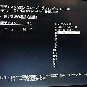 PC-9821La10/8 model B Windows 95 OSR2とMS-DOS（Win3.1）起動 MATE-X PCM音源作動の画像5