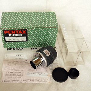 ペンタックス SMC PENTAX XL 28mm アイピース