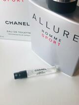 ［c-as］CHANEL シャネル アリュール オム スポーツ EDT 1.5ml 香水【送料無料】安全安心の匿名配送_画像3