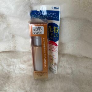 sato エクセルーラ スキンバリア ミスト　50ml 花粉対策　新品未開封　