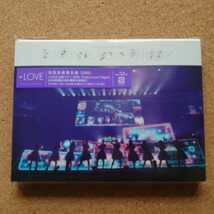 ■＝ＬＯＶＥ 全国ツアー2023『Today is your Trigger』 (初回生産限定盤) (Blu-ray)_画像4