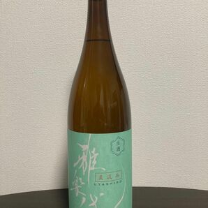 雅楽代 日和 直汲み 生酒 1800ml 天領盃酒造