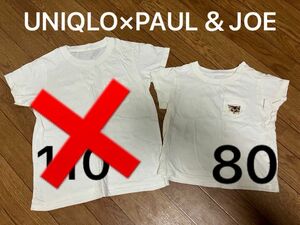 UNIQLO×PAUL＆JOE 猫ちゃんTシャツ　 半袖Tシャツ 80 ベビー　 ホワイト　シンプル　おしゃれ