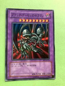 ブラック-デーモンズ-ドラゴン(SR) BE1 ほぼ美品　遊戯王カード