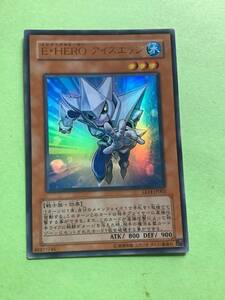 E・HERO アイスエッジ [UR] LE14-JP002 遊戯王OCG LIMITED EDITION 14