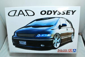 ■　希少！未開封　アオシマ　1/24　D.A.D GARSON (ギャルソン)　ホンダ　オデッセイ　RB1　’03　■