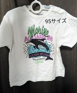 Life Support Products ドルフィン イルカ Tシャツ 95サイズ