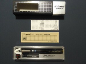 【廃番】シャープペン Hi-uni ハイユニ 3-5050 指先ノック FF-Matic ※外箱,内箱あり、取扱説明書あり、付属品あり 完品 三菱鉛筆