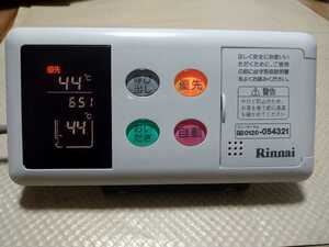  【カバー新品・即日発送可能】011 リンナイ (Rinnai) 給湯器リモコン Rinnai BC-60V2　 導通確認済み