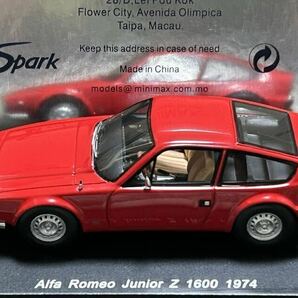 スパーク spark 1/43 Alfa Romeo Junior Z 1600 1974 red [S0613]の画像9