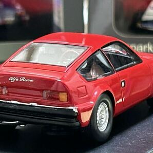 スパーク spark 1/43 Alfa Romeo Junior Z 1300 1970 [S0610]の画像5