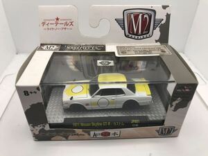 ★1971 ニッサン スカイライン　GT-R　カスタム★M2マシーン　1/64　ディーテールズ★ ハコスカ イエロー　未開封