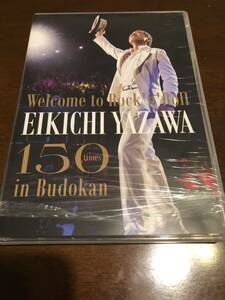 矢沢永吉 Welcome to Rock'n'Roll YAZAWA 150times in Budokan DVD 美品