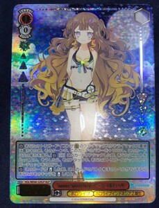 アーニャ メルフィッサ HLP ホロライブ ヴァイスシュヴァルツ プレミアムブースター ホロライブプロダクション hololvieアーニャ