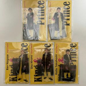 ★新品★King & Prince キンプリ　アクスタ　セット