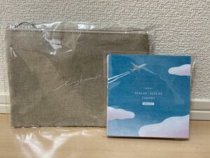 【非売品】ハグクミ　hugkumi+ 10周年限定オリジナルポーチ、2024年4月〜卓上カレンダー