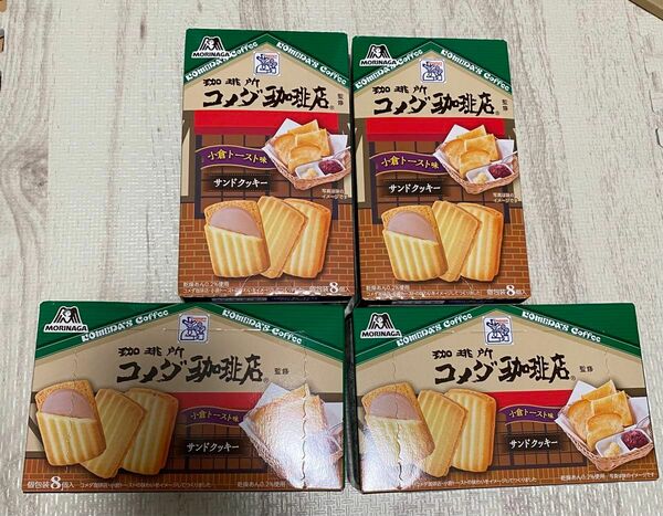 コメダ珈琲店　小倉トースト味　サンドクッキー　4箱セット　サブレ