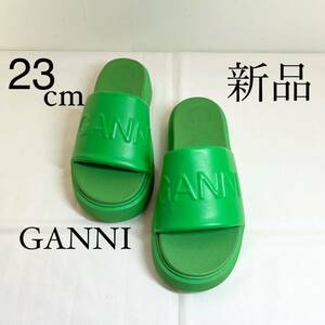 GANNI ガニー　エンボスロゴ スライドサンダル　23cm グリーン