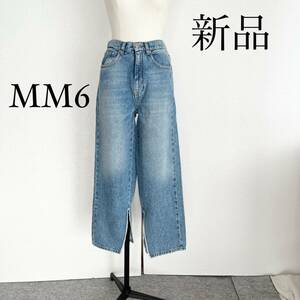 MM6 Maison Margiela Margiela разрез Denim джинсы XS