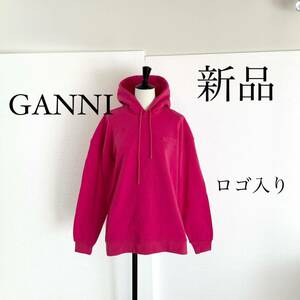 GANNI ガニー　ロゴ入り スウェットパーカー　フーディ　ピンク　XSサイズ