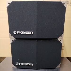 AG80 PIONEER パイオニア　スピーカー　CS-V16-LR　1ペア　2本セット 中古　点検動作品　ネットほつれ　外装剥げ有り