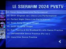 デビュー曲から最新曲『ＥＡＳＹ』まで　PV＆TV　DVD　LE SSERAFIM ルセラフィム　チェウォン サクラ ユンジン カズハ ウンチェ ガラム _画像7