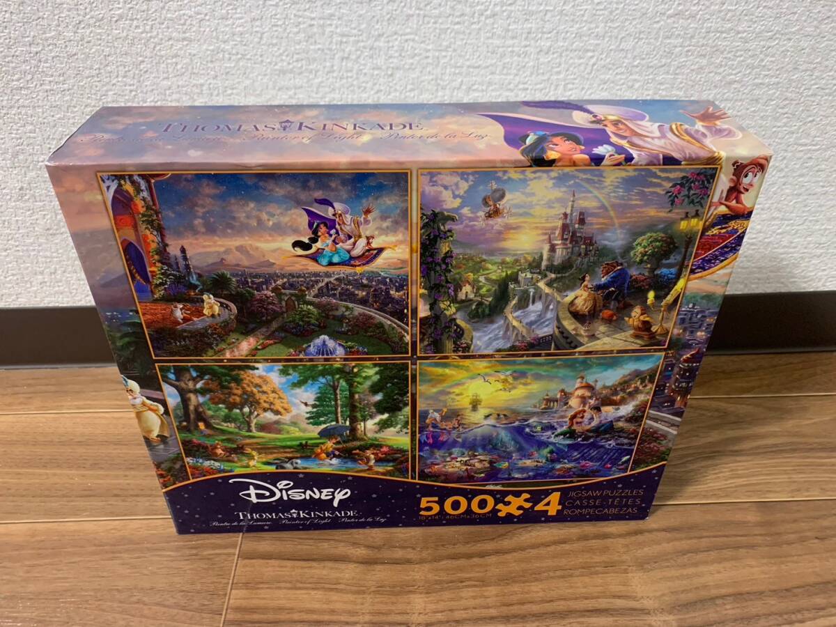 Disney Thomas Kinkade Jigsaw Puzzle 500 Pieces Aladdin Winnie the Pooh Ariel Beauty and the Beast, toy, game, puzzle, Jigsaw Puzzle