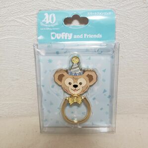 【新品】ディズニーシー★40周年★ダッフィー★スマホリング