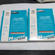 ■新品■よつあみ■Nウォーカー■ナイロン■16LB、100yds■2個セット■_画像2