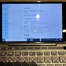 GPD pocket2 ８GB 中古　電源ケーブル無し_画像2