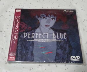 パーフェクトブルー PERFECT BLUE PIBA-3001 今敏 アニメDVD