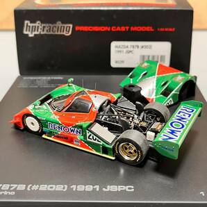 hpi racing 1/43 MAZDA 787B #202 1991 JSPC マツダ 787B '91 イグニッションモデルの画像1