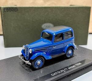 1円 スタート エブロ 1/43 DATSUN 17 sedan 1938 ダットサン 17 セダン '38 ダークブルー