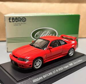 エブロ 1/43 NISSAN SKYLINE GT-R R33 Vspec 1996 ニッサン スカイライン GT-R R33 Vスペック '96 レッド 保護ケース付き