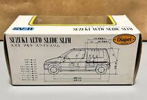 1円 スタート ダイヤペット ヨネザワ 1/35 SUZUKI ALTO SLIDE SLIM スズキ アルト スライドスリム イエロー_画像4