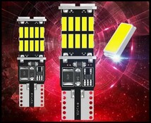 T16 T10 兼用 LED バルブ ホワイト 2個セット バックランプ ウインカー 爆光 600LM キャンセラー 車検対応 ナンバー灯 6000K (12V-24V) o_画像8