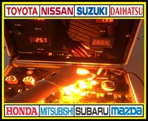 T20 LED ステルスウインカー2個セット 爆光3200LM キャンセラー ウインカートラック 12V/24V 車検対応 ｃ_画像8