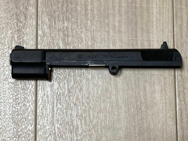 MGC 固定スライドガスガン Cz75用 HWスライド一式