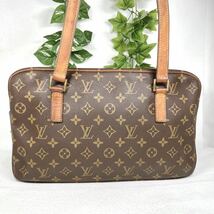 1円 LOUIS VUITTON ルイヴィトン ショルダーバッグ モノグラム シテGM M51181 シリアルFL0092_画像2