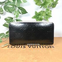 【美品】1円 LOUIS VUITTON ルイヴィトン 長財布 ラウンドファスナー ヴェルニ ジッピーウォレット シリアル CA3116 ブラック×ピンク_画像1