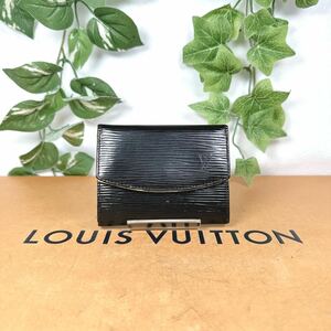 1円 ルイヴィトン LOUIS VUITTON エピ 小銭入れ コインケース サーンプル コンパクト シリアルナンバーMI0993 男女兼用