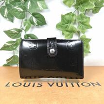 1円 LOUIS VUITTON ルイヴィトン ヴェルニ 財布 がま口 ヴィエノワ シリアルナンバー MI1192 ブラック×レッド_画像1